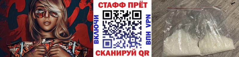 Названия наркотиков Закаменск ГАШ  Конопля  Кокаин  Метадон  МЕФ  Псилоцибиновые грибы 