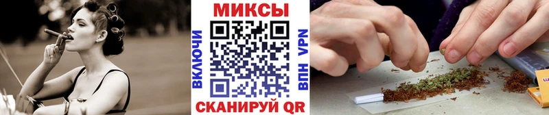 Бутират оксибутират  наркотики  Закаменск 