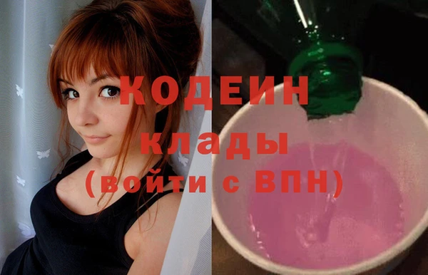 скорость Баксан