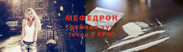 mix Переславль-Залесский