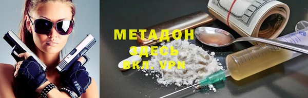 спиды Балабаново