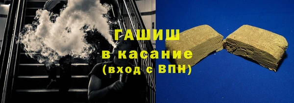 скорость Баксан