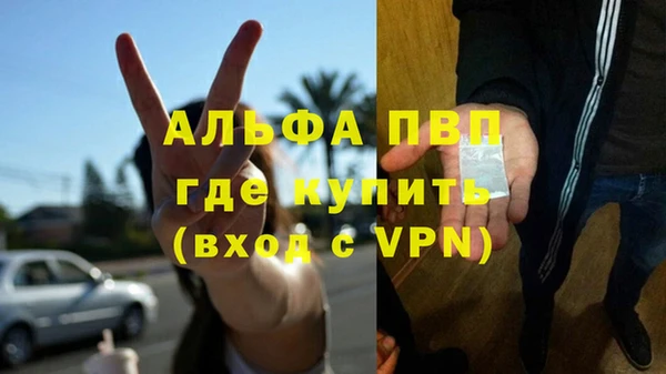 скорость Баксан