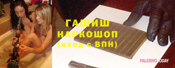 не бодяженный Пересвет