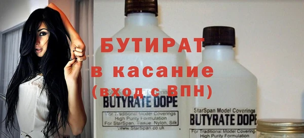 скорость Баксан