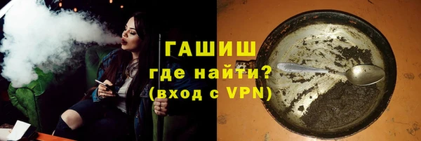 скорость Баксан
