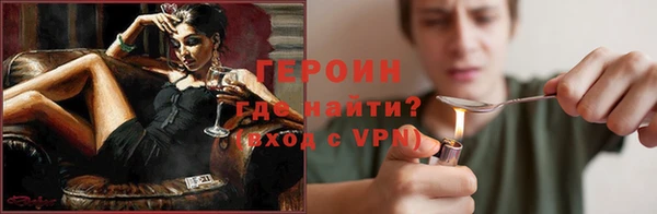 спиды Балабаново