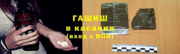 скорость Баксан