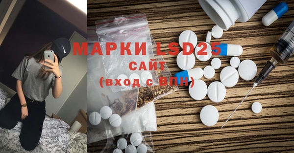 скорость Баксан