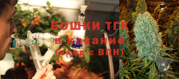 спиды Балабаново