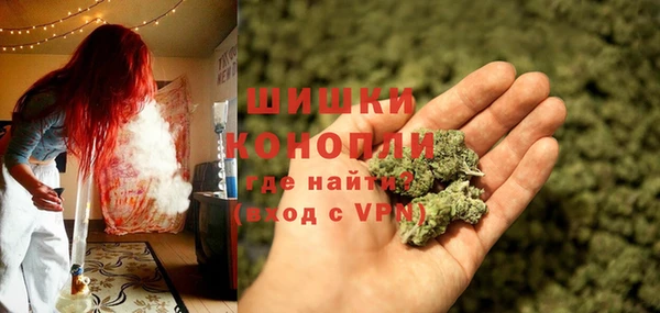 спиды Балабаново