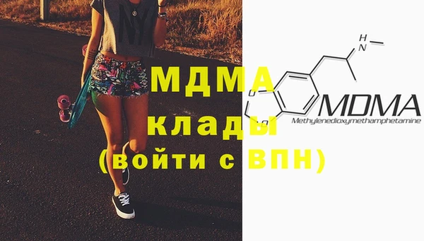 спиды Балабаново