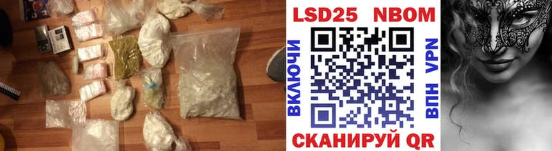 blacksprut зеркало  Закаменск  ЛСД экстази ecstasy 